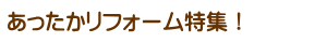 tH[WI