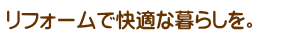 tH[ŉKȕ炵B