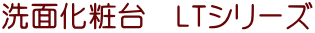 ʉϑ@LTV[Y