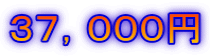 RVCOOO~