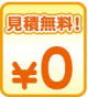 ϖ